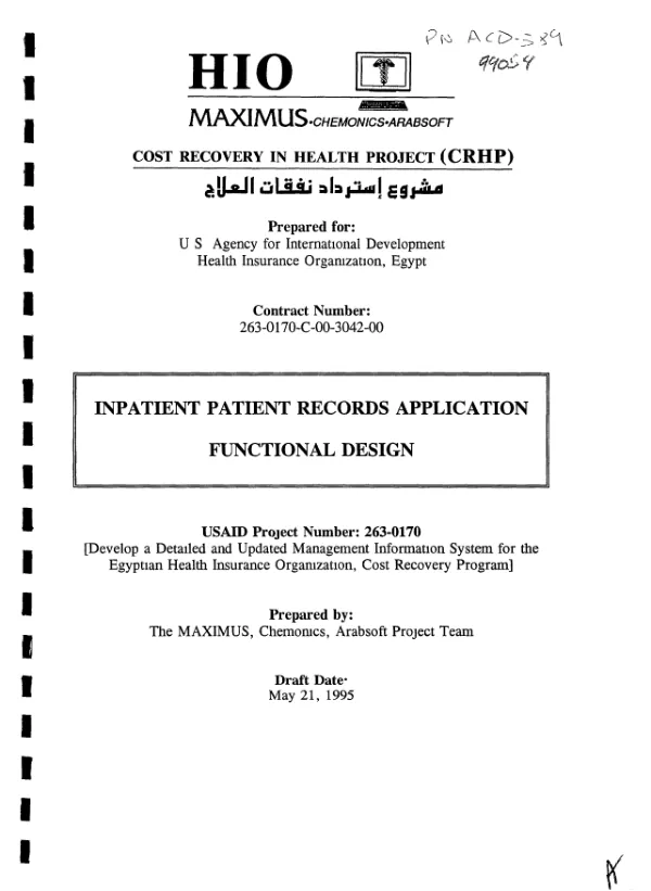 Inpatient patient records application : functional design
