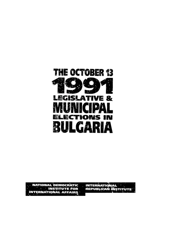 October 13, 1991 legislative and municipal elections in Bulgaria