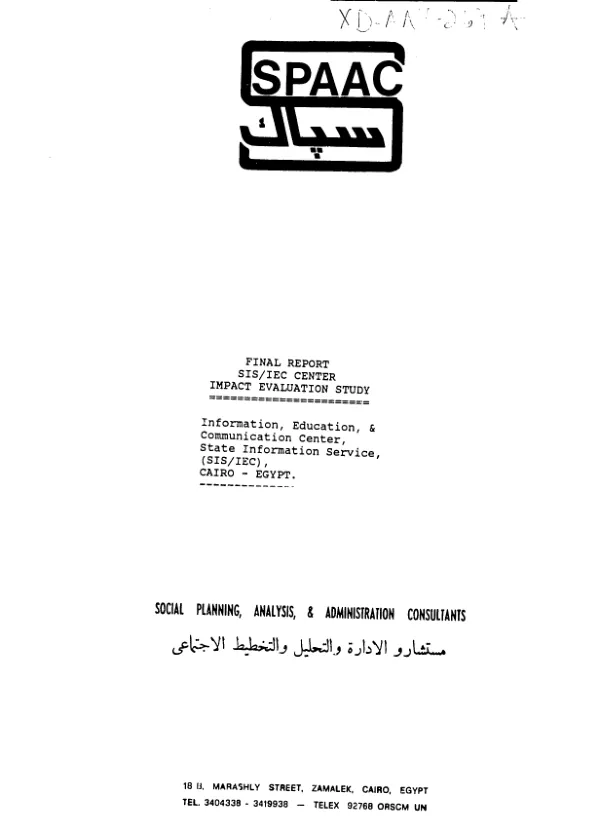 BASIS CRSP external evaluation : panel report, 1999