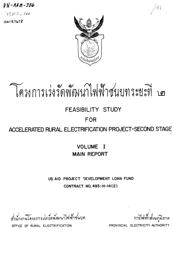 Main report