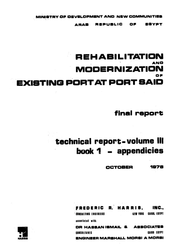 Rehabilitation and modernization of existing port at Port Said : final report; volume III, book I - appendices