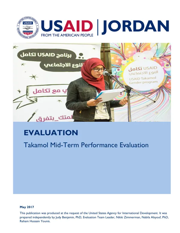 Evaluation : takamol mid-term performance evaluation