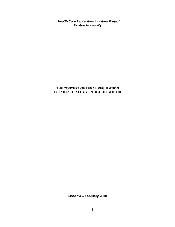 The concept of legal regulation of property lease in [the] health sector