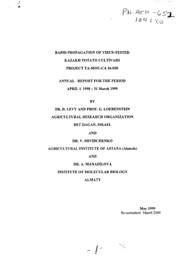 Consultation to the Ghana Ministry of Health : development of a program document for training, April 4-29, 1988