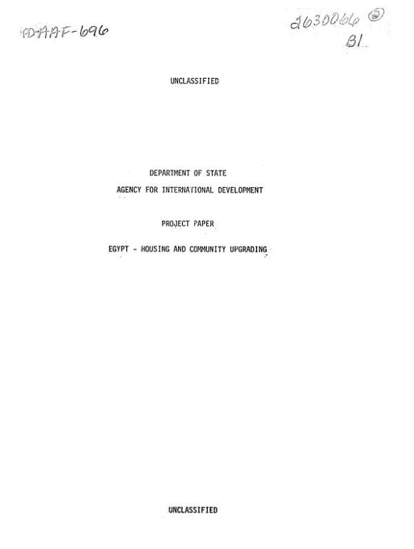 Agriculture policy analysis project (APAP)
