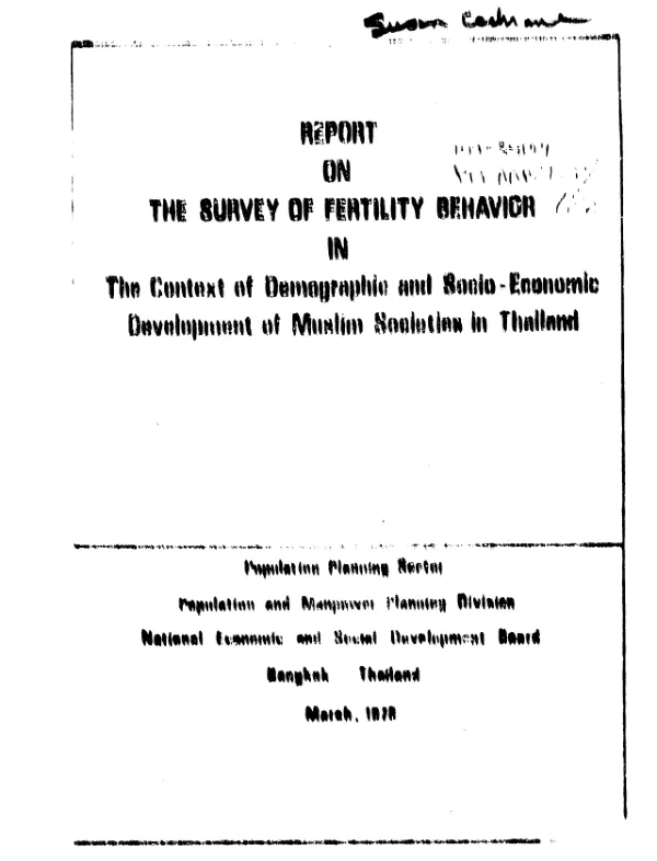 Zambia sexual behaviour survey 2003