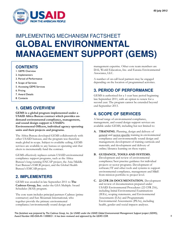 Global environmental management support (GEMS)
