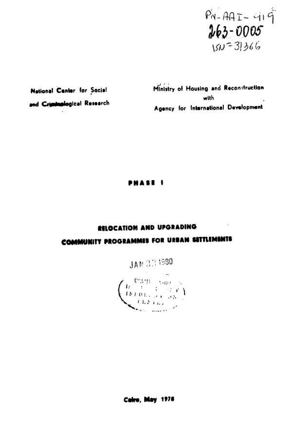 Relocation and upgrading community programmes for urban settlements, phase I