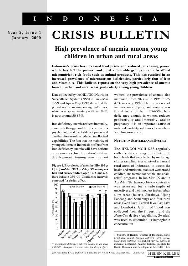 Consultant report -- William A. Doerr : an assessment of various aspects of the teaching program of the Agricultural University, NWFP, October 3-November 13, 1991