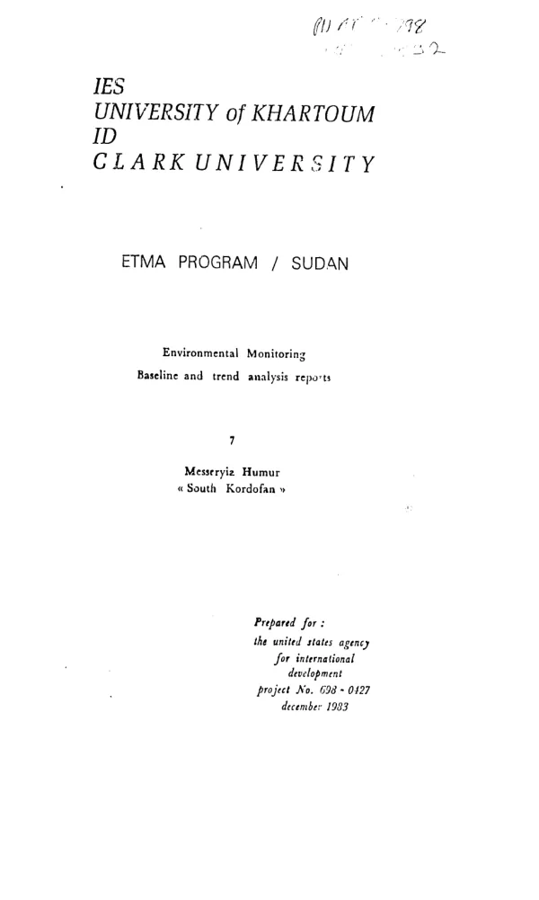Organizational assessment of the Anti-Drug Foundation of El Salvador (FUNDASALVA)