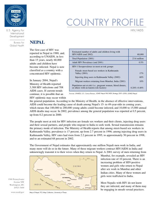 Assessing the quality of healthcare at the district level in Rwanda