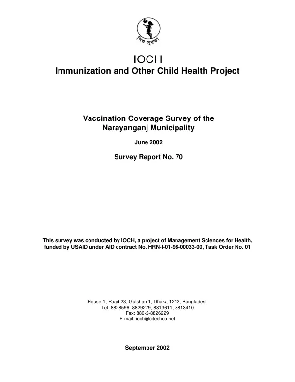 West Africa’s regional approach to strengthening health workforce information