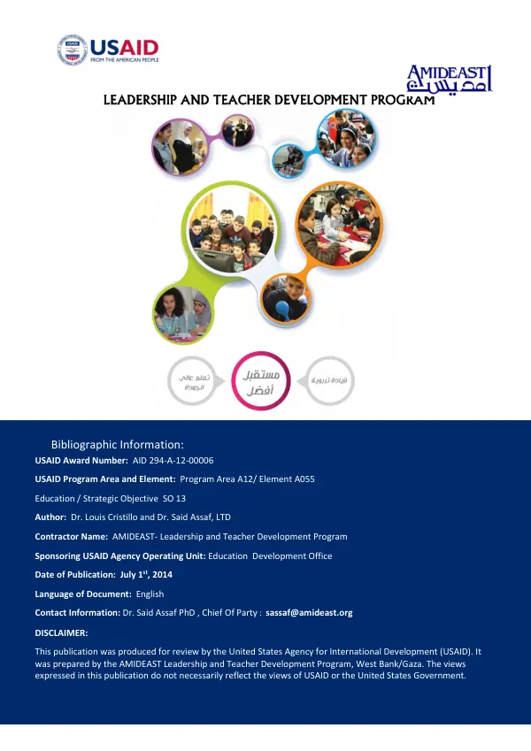 Evaluation report : impact of the leadership and teacher development program on improving the quality of education in West Bank and Gaza