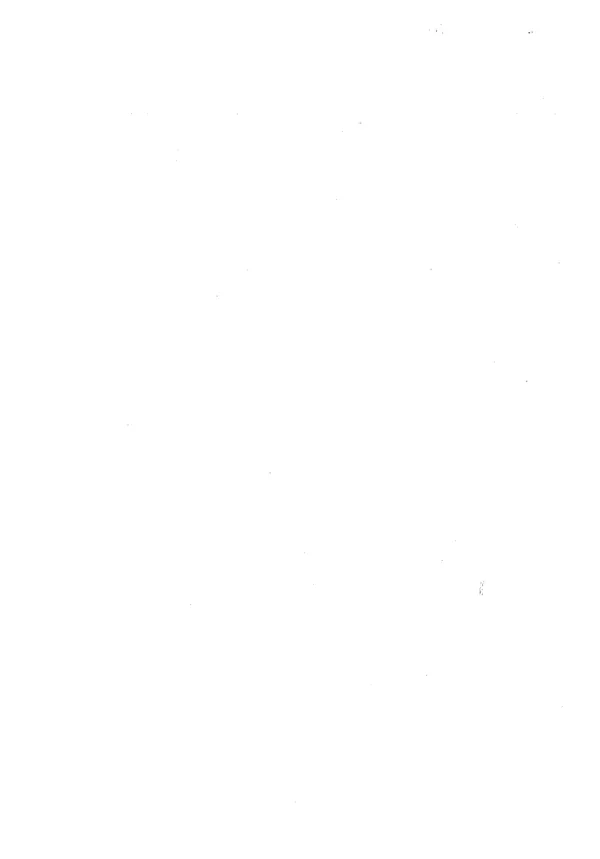 Annual report, 1988 : bean program