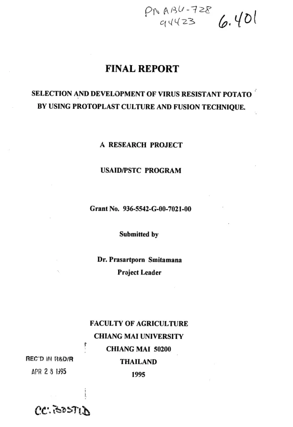 End of term report 1997-1999 : Advisory Committee on Voluntary Foreign Aid