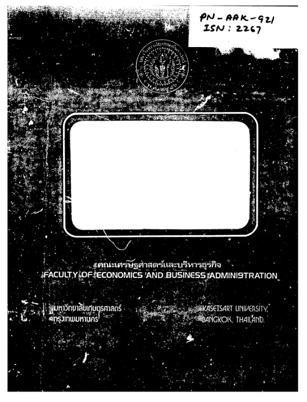 Farming systems socio-economic research in Pakistan : progress, issues, recommendations