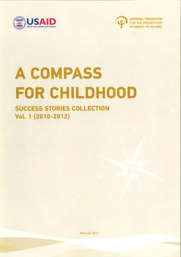 PROFILES OF POVERTY IN BANGLADESH; A PRELIMINARY REPORT