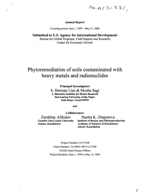 Rural health delivery system project in Haiti : proposed supervision for monitoring health agents