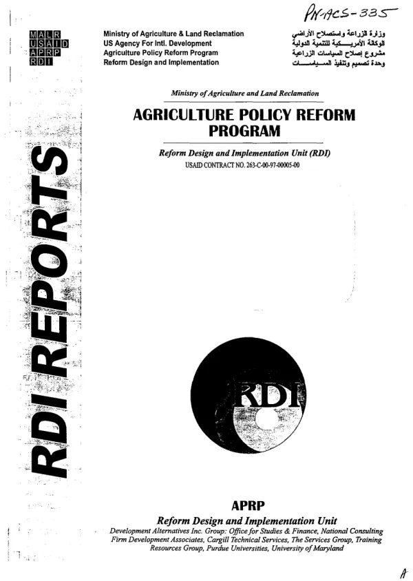 VERTEBRATE DAMAGE CONTROL RESEARCH, ANNUAL REPORT, CALENDAR YEAR 1977