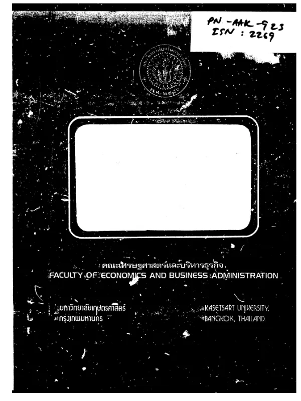 Basic baseline data on Lam Dom Yai land settlement, 1976