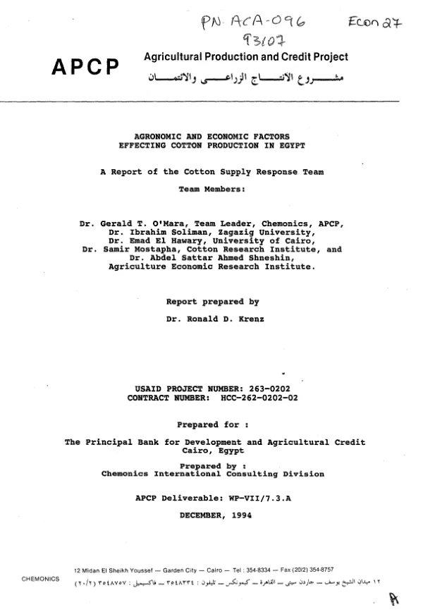 Agronomic and economic factors effecting [i.e. affecting] cotton production in Egypt