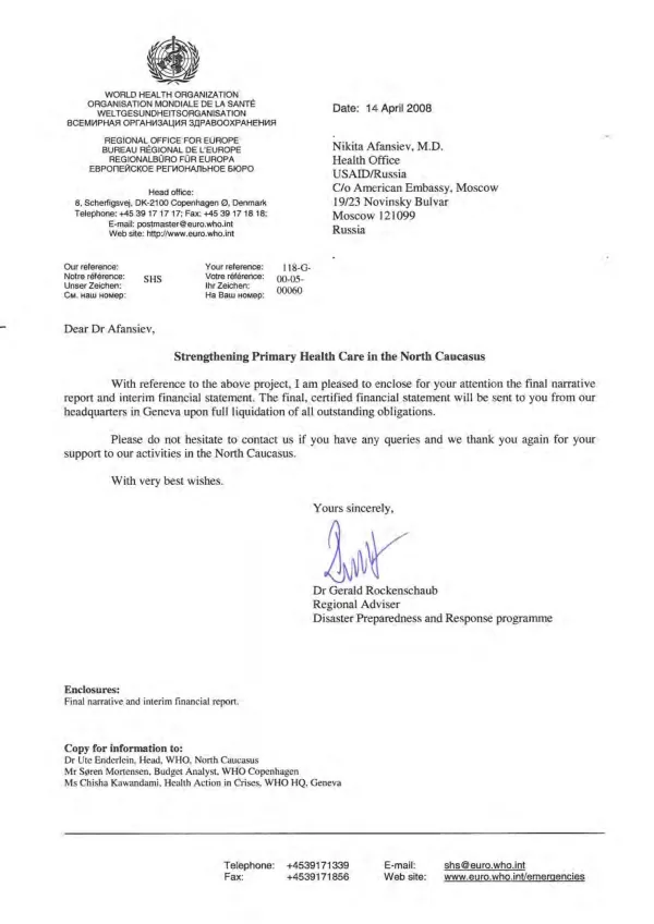 Strengthening primary health care in the North Caucasus, Russian federation : USAID grant no. 118-G-00-05-00060 : final report and interim financial statement