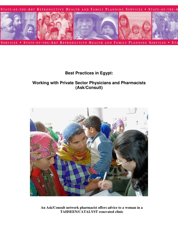 Best practices in Egypt : working with private sector physicians and pharmacists (Ask/Consult)
