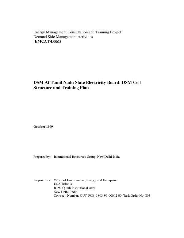 DSM [demand side management activities] at Tamil Nadu State Electricity Board[, India] : DSM cell structure and training plan