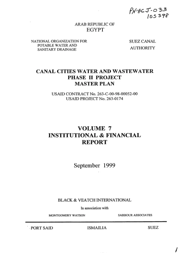 Canal cities water and wastewater phase II project master plan : volume 7 -- institutional & financial report