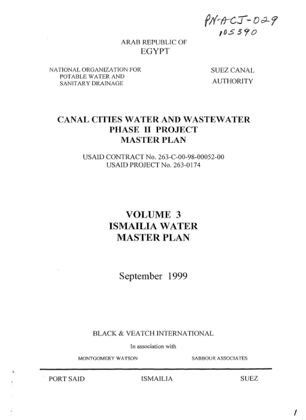Canal cities water and wastewater phase II project master plan : volume 3 -- Ismailia water master plan