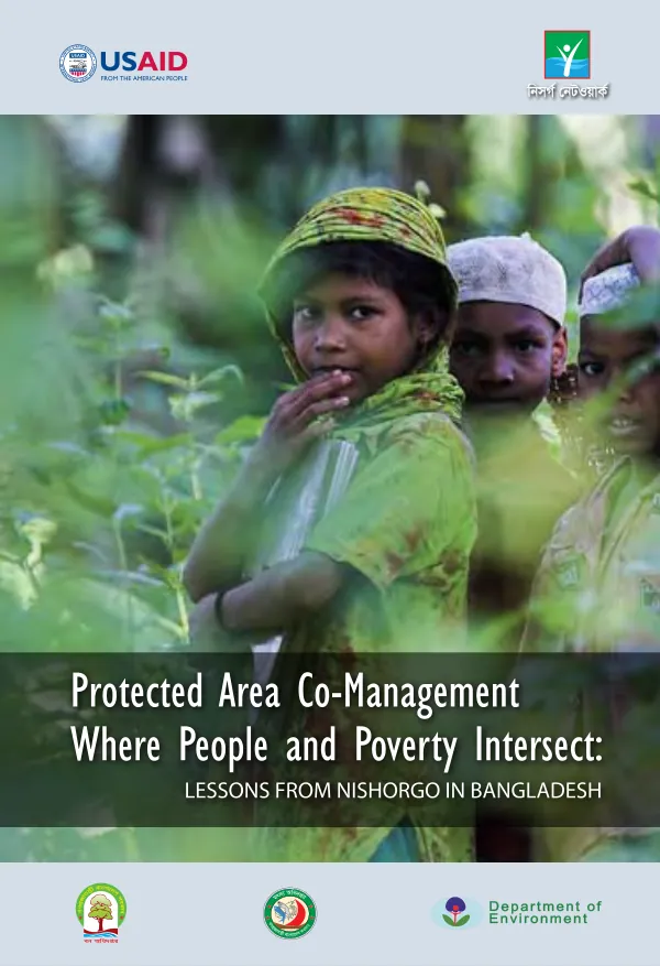 LIBERIA - UPPER BONG COUNTY INTEGRATED RURAL DEVELOPMENT