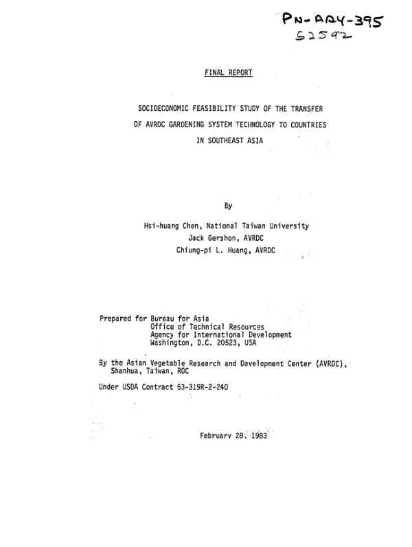 Final report : socioeconomic feasibility study of the transfer of AVRDC gardening system technology to countries in Southeast Asia