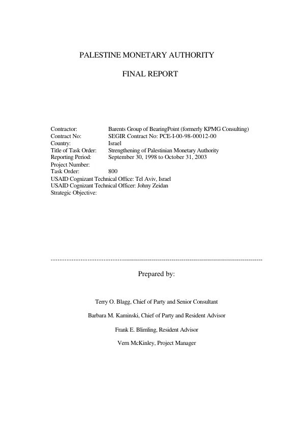 Palestine Monetary Authority [PMA] : final report