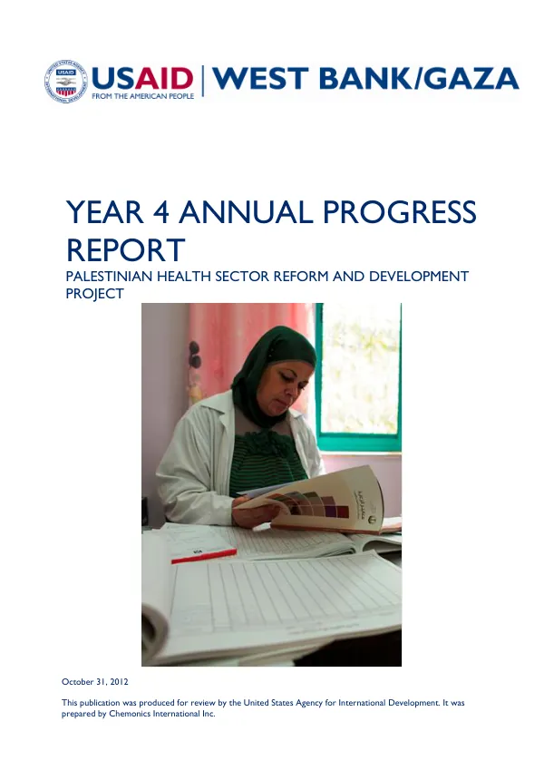Palestinian Health Sector Reform and Development Project: Year 4 Annual Progress Report