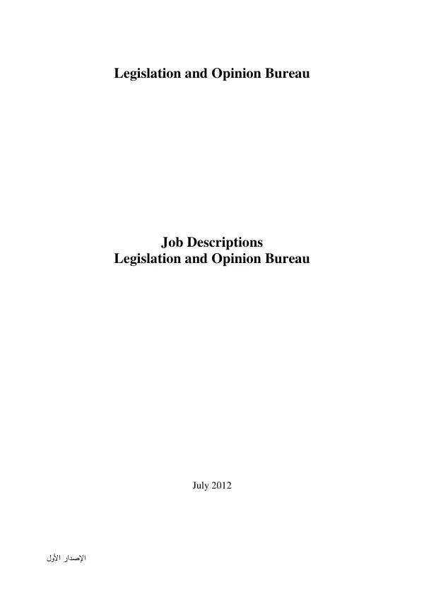 The Legislative and Opinion Bureau Organizational Structure and Main Functions" Description