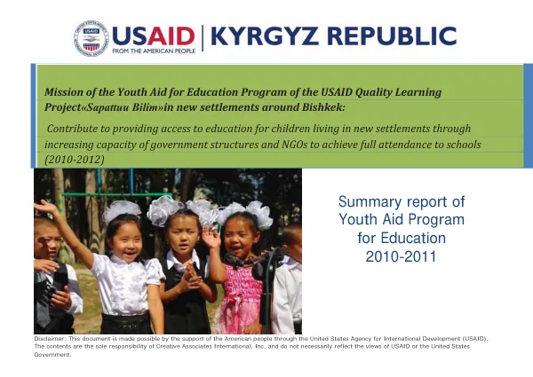 Summary report of youth aid program for education 2010-2011