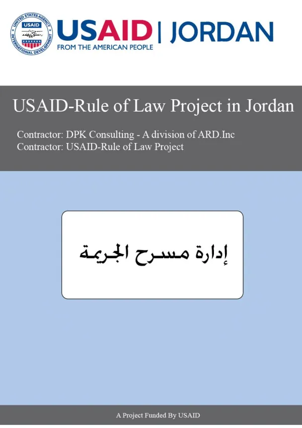Workshop Report - Crime Scene Management