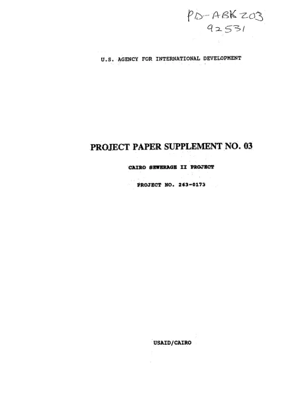 Cairo sewerage II : amendment no. 3