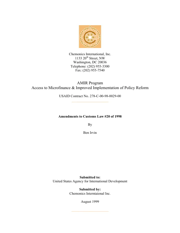 Amendments to customs law #20 of 1998