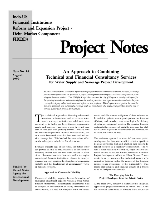 Approach to combining technical and financial consultancy services for water supply and sewerage project development