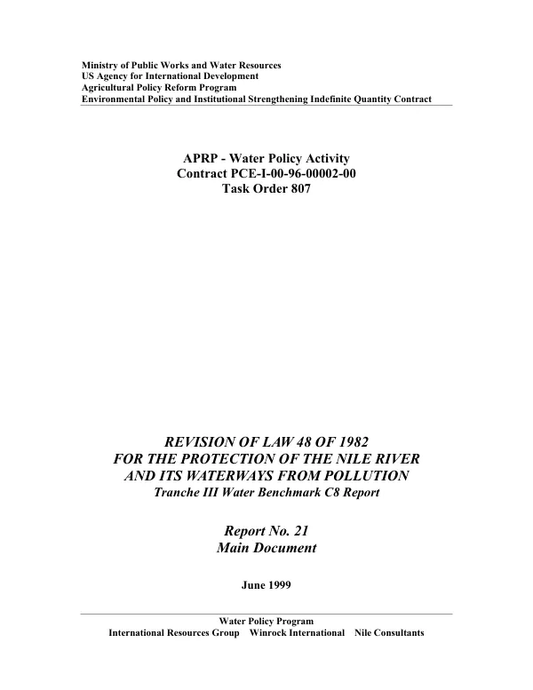 Revision of Law 48 of 1982 for the protection of the Nile River and its waterways from pollution : tranche III water benchmark C8 report