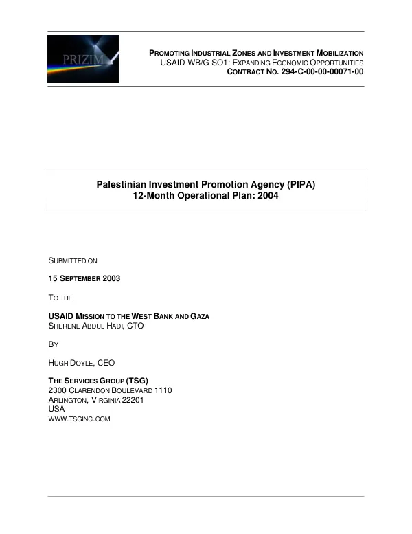 Palestinian Investment Promotion Agency (PIPA) : 12-month operational plan -- 2004