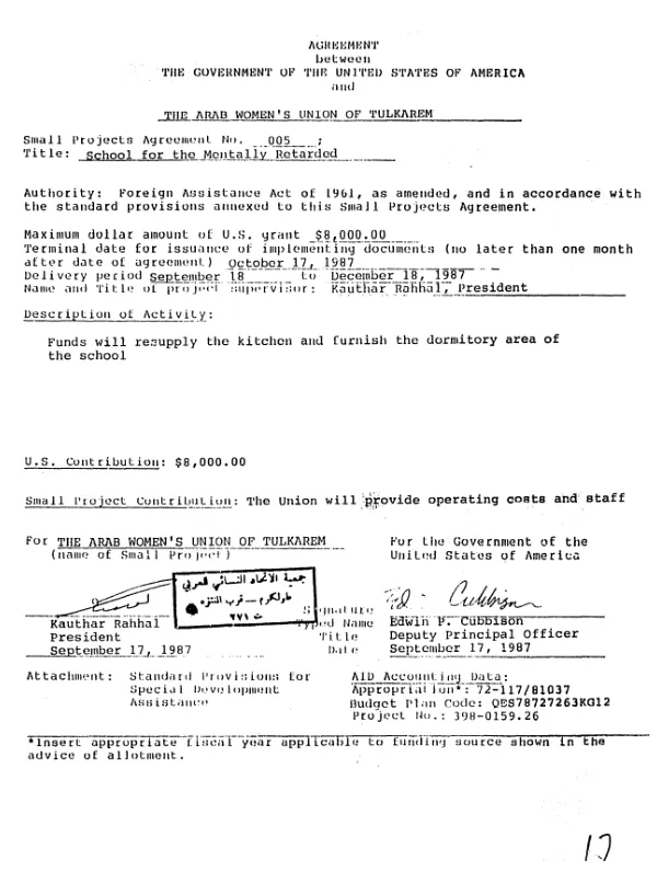 Agreement between the Government of the United States of America and the Arab Women"s Union of Tulkarem for a school for the mentally retarded