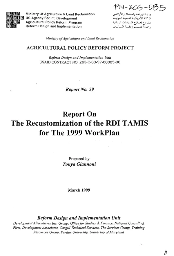 Economics of Turkish trade policy reforms in the 1980s
