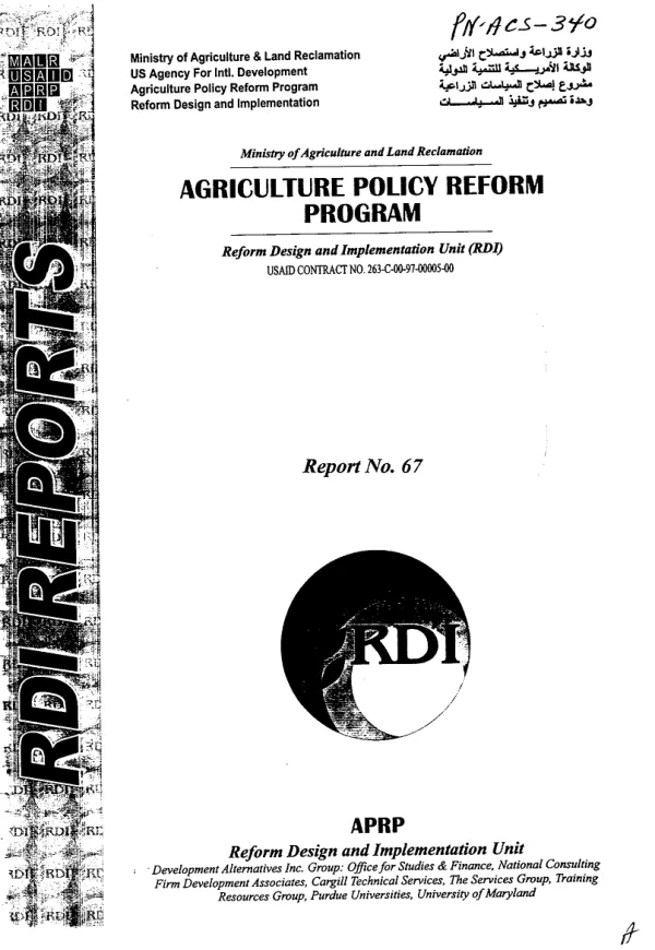 Suggestions for the agricultural policy reform project in Egypt