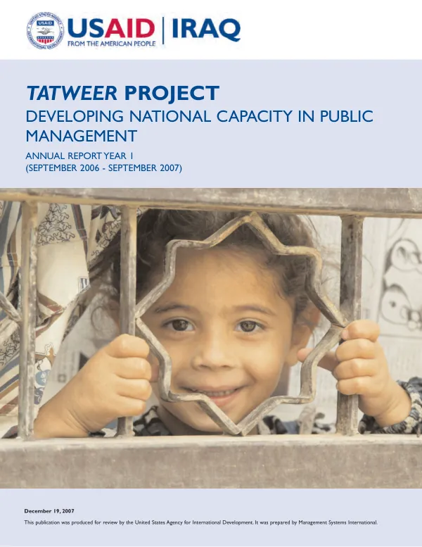 Tatweer project, developing national capacity in public management : annual report year I (September 2006-September 2007)