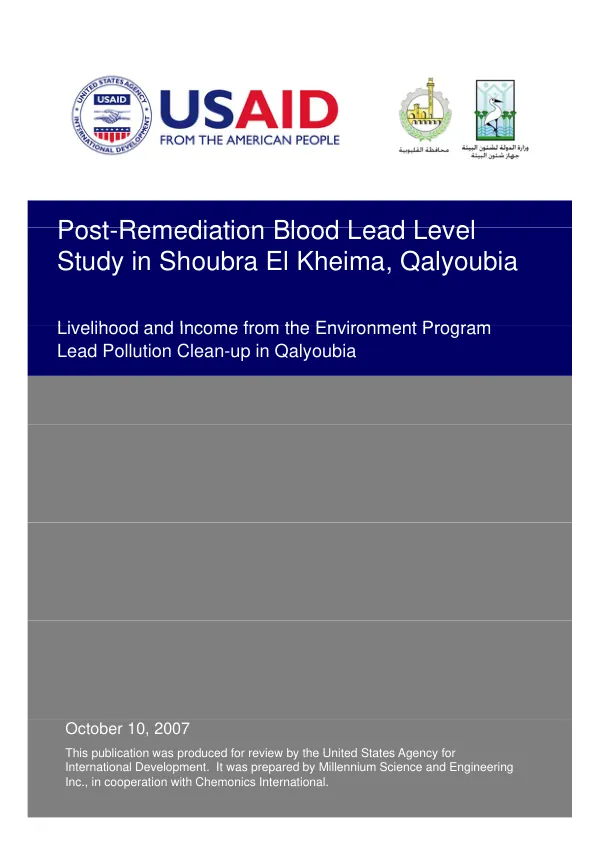 Post-remediation blood lead level study in Shoubra El Kheima, Qalyoubia