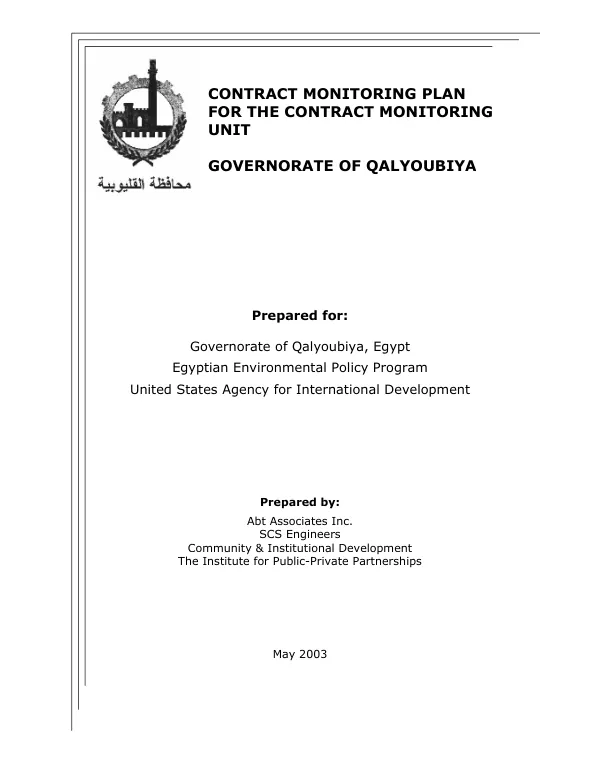 Contract monitoring plan for the Cpntract Monitoring Unit : Governorate of Qalyoubiya[, Egypt]