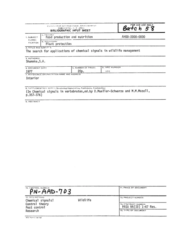 Recommended legal and regulatory reform : Governorate of Cairo[, Egypt]