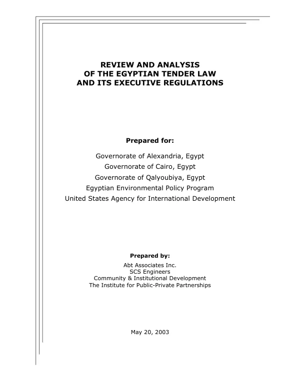 Review and analysis of the Egyptian tender law and its executive regulations